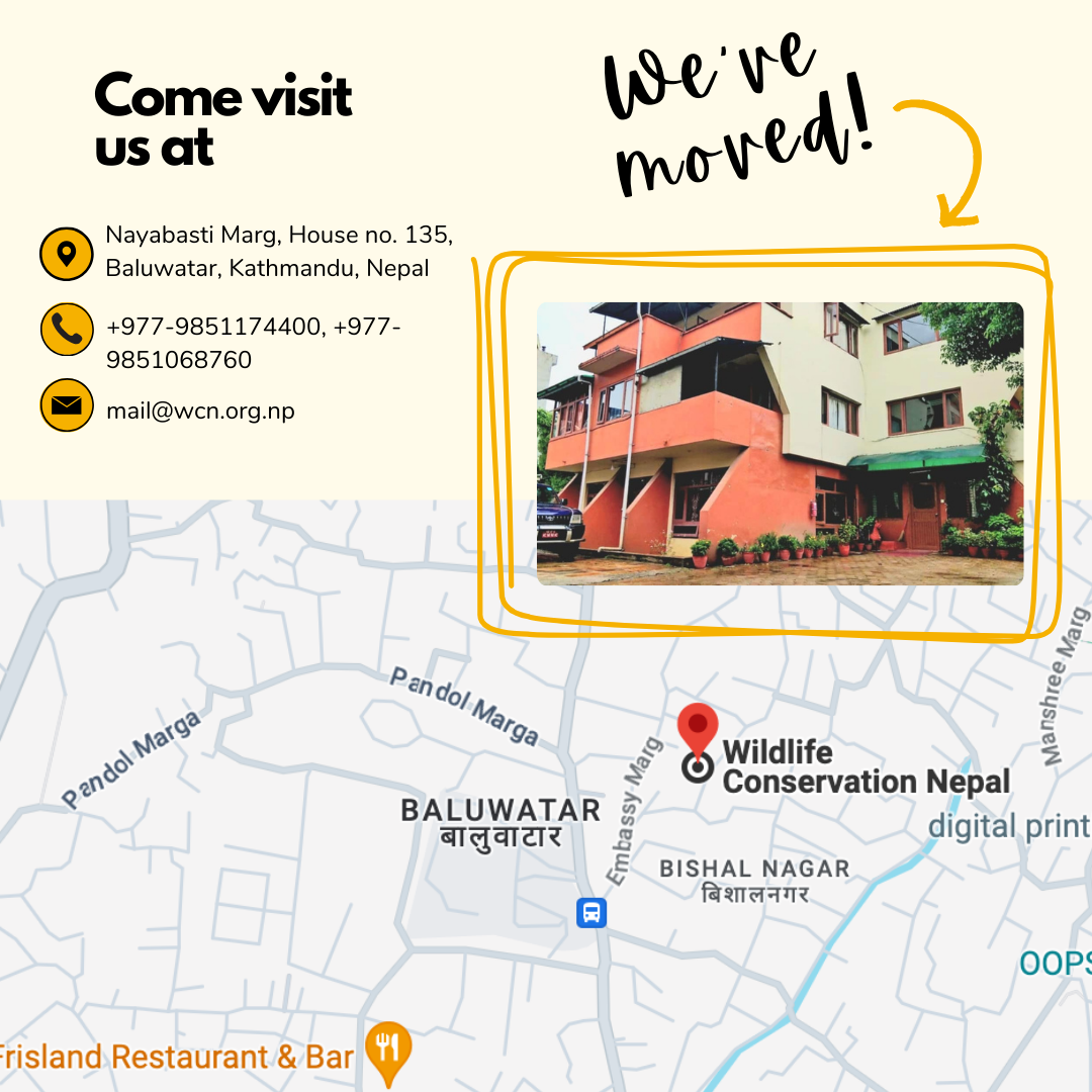 Re-location Notice